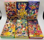 Nintendo, Hudson Soft - Super Famicom (Japanese SNES) - Free, Nieuw