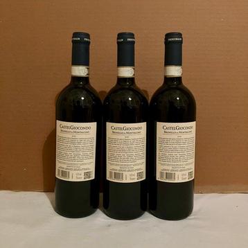 2020 Castelgiocondo, Frescobaldi - Brunello di Montalcino