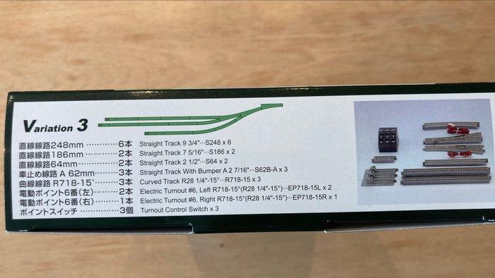 Kato N - 20-862 - Modelspoorwegset (1) - Unitrack V3 Rail, Hobby & Loisirs créatifs, Trains miniatures | Échelle N