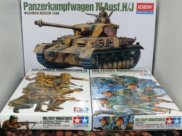 Tamiya + Academy - Speelgoed Lotto Germania 1939/45 con 5, Kinderen en Baby's, Speelgoed | Overig