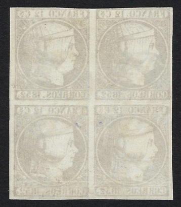 Spanje 1852 - Isabel II 12c Lila - Blok - Edifil Nº 13 beschikbaar voor biedingen