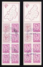 België 1969/2000 - Groot kavel gestempelde volledige, Postzegels en Munten, Postzegels | Europa | België, Gestempeld