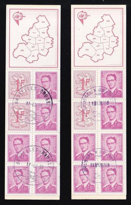 België 1969/2000 - Groot kavel gestempelde volledige, Postzegels en Munten, Postzegels | Europa | België