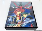 MSX - Emerald Dragon, Verzenden