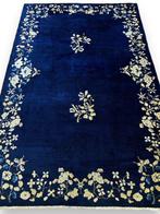 China Art Deko - Tapis - 231 cm - 150 cm