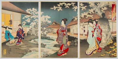 View of the Night Cherry Blossoms  - From Snow,, Antiek en Kunst, Antiek | Overige Antiek