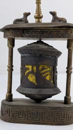 Antiek Gebedsmolen of gebedswiel - Koper - 1940-1950 -