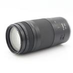 Canon RF 75-300mm f/4-5.6 | Tweedehands, Verzenden, Zo goed als nieuw