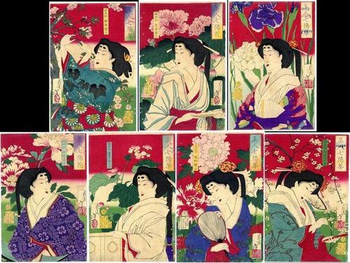 Gravure originale sur bois (7) - Papier - Femme - Tsukioka, Antiquités & Art, Antiquités | Autres Antiquités