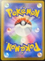 Pokémon - 1 Card - MEGA Gengar ex MA 230/193, Hobby en Vrije tijd, Verzamelkaartspellen | Pokémon, Nieuw