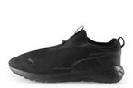 Puma Sneakers in maat 43 Zwart, Kleding | Heren, Schoenen, Puma, Verzenden, Zwart, Zo goed als nieuw