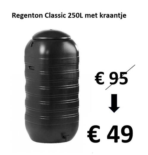 Magazijnopruiming nieuwe regentonnen 250 Liter - op=op!, Tuin en Terras, Regentonnen, Nieuw, Met kraantje, 150 liter of meer, Kunststof