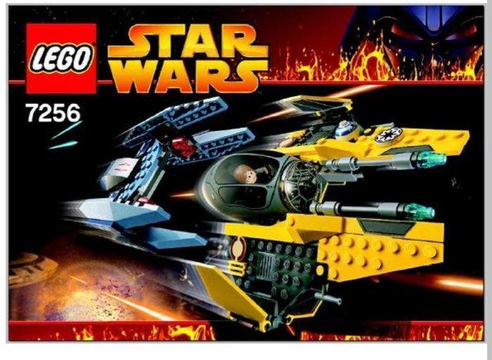 Lego Set - 7256 - Star Wars - Jedi Starfighter & Vulture, Kinderen en Baby's, Speelgoed | Duplo en Lego