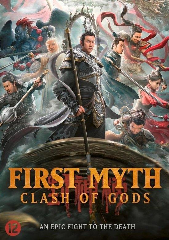 First Myth - Clash Of Gods op DVD, Cd's en Dvd's, Dvd's | Actie, Nieuw in verpakking, Verzenden
