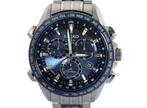 Seiko - Astron GPS Solar Mens Watch – World Time, Perpetual