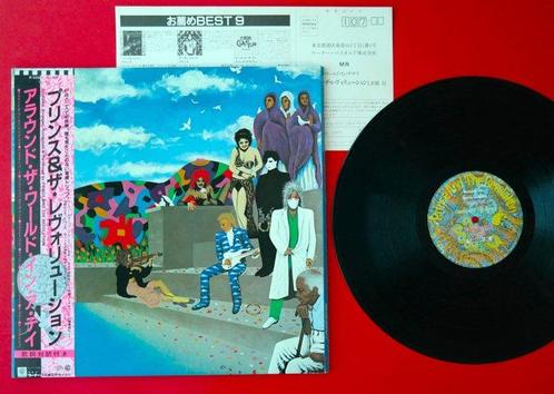 Prince - Around The World In A Day / Extraordinary Music, Cd's en Dvd's, Vinyl Singles