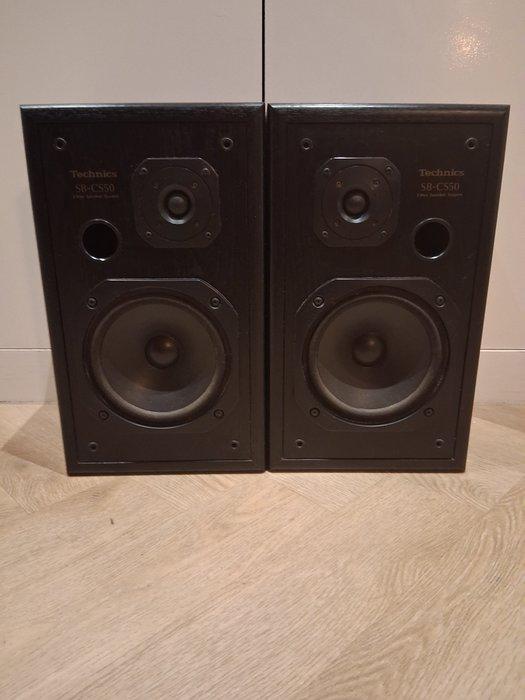 Technics - SB-CS50 Luidsprekerset, TV, Hi-fi & Vidéo, Radios