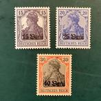 Duitse Rijk - Bezetting van Roemenië (1917-1918) 1917 - NO, Timbres & Monnaies, Timbres | Europe | Allemagne