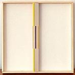 Willys de Castro (1926-1988) - Untitled, Antiek en Kunst