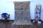 Berber - Tapis - 250 cm - 150 cm