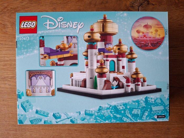 Lego Set - 40613 - Disney - Jasmines Exotic Palace, Enfants & Bébés, Jouets | Duplo & Lego