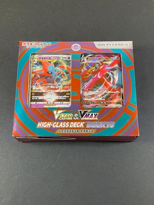 Pokémon - 2 Complete Set - Starter Set VSTAR Lucario,, Hobby en Vrije tijd, Verzamelkaartspellen | Pokémon