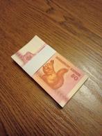 Wit-Rusland. - 100 x 50 Kopeks 1992 - Pick 1 (Zonder, Postzegels en Munten, Bankbiljetten | Europa | Niet-Eurobiljetten