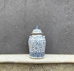 dekselvaas - Porselein - China - Chinese porcelain vase