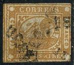 Argentinië 1858 - Buenos Aires/Barquitos, 5 pesos bruingeel