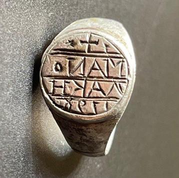Post-médiéval Argent Grec de la période ottomane. Anneau de