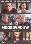 Moordvrouw - Seizoen 5 op DVD, Verzenden