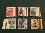 Duitse Rijk - Bezetting van Letland (1941) 1941 - Russische, Postzegels en Munten, Gestempeld