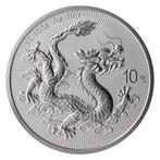 China. 10 Yuan 5 x 2025 1 oz ¥10 CNY Chinese Silver Dragon