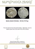 . Oostelijke Emiraten Quirat (Zonder minimumprijs), Postzegels en Munten