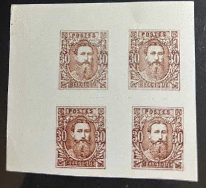 België 1869 - Leopold II : Privé herdruk van niet uitgegeven, Postzegels en Munten, Postzegels | Europa | België