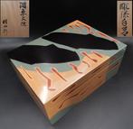 Doos - Sanuki lakkunst, gemaakt door Kiyama , gesneden