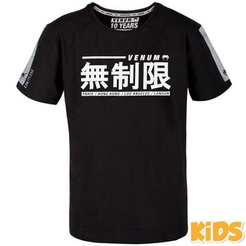 Venum Kids Limitless T Shirt Zwart Venum Vechtsport Shop
