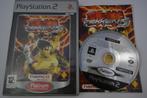 Tekken 5 - Platinum (PS2 PAL), Games en Spelcomputers, Nieuw