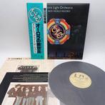 E.L.O. - A New World Record / With Rare Wide Concert OBI &, Nieuw in verpakking