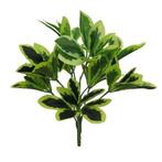 47cm EUPHORBIA SPRAY VARIEGATED boeketvuller, Huis en Inrichting, Nieuw