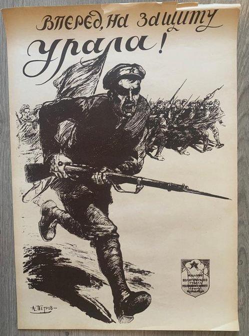 URSS Unione Sovietica - 3 x Vintage Russian Posters - Années, Antiek en Kunst, Kunst | Tekeningen en Fotografie