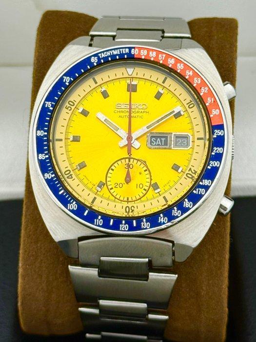 Seiko - Zonder Minimumprijs - Pogue “Original” Automatic, Handtassen en Accessoires, Horloges | Antiek