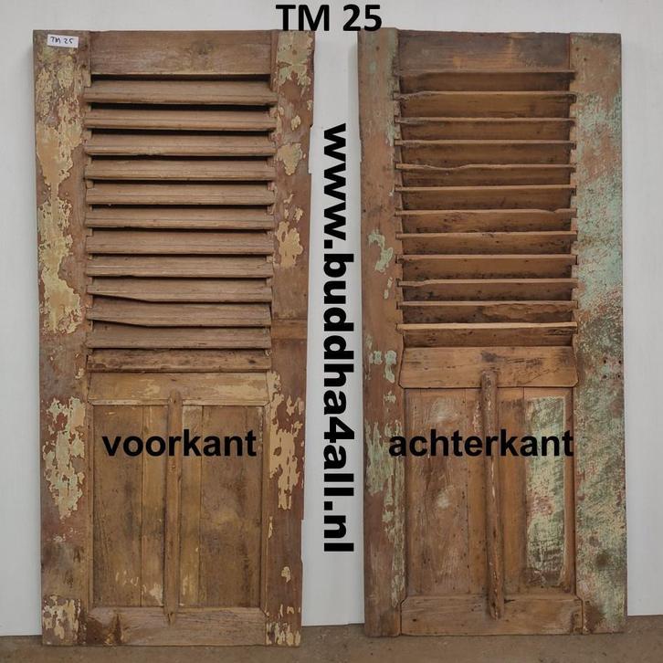 Goedkope antieke louvre luiken/ raamluiken/ franse deurtjes, Huis en Inrichting, Woonaccessoires | Kamerschermen, Gebruikt, Ophalen of Verzenden