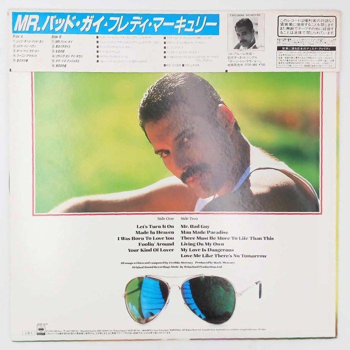 Freddie Mercury - Mr. Bad Guy - 1985 - Japanese Pressing -, CD & DVD, Vinyles Singles