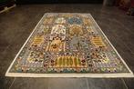 Tunis - Tapis - 175 cm - 123 cm