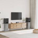 vidaXL Speakerstandaards 2 st 30x30x60 cm bewerkt hout, Audio, Tv en Foto, Luidsprekerboxen, Verzenden, Nieuw