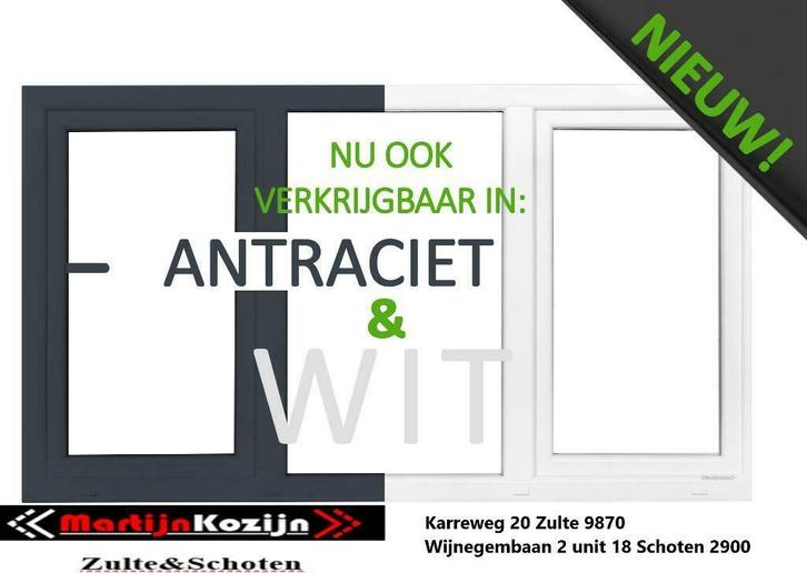 PVC Kunststof Dakkapel Verschillende afmeting in voorraad!, Doe-het-zelf en Bouw, Raamkozijnen en Schuifdeuren, Inclusief glas