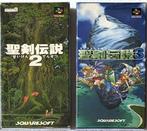 Nintendo - Seiken Densetsu 2 and 3, Super Famicom -, Consoles de jeu & Jeux vidéo