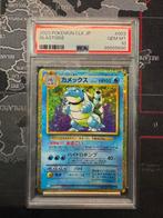 Pokémon - 1 Graded card - Tortank - Sword and Shield - PSA 9, Hobby en Vrije tijd, Verzamelkaartspellen | Pokémon, Nieuw