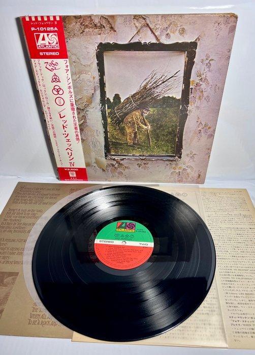 Led Zeppelin - Led Zeppelin IV - 1x Japan Press - LP album, CD & DVD, Vinyles Singles